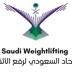 الرياض تحتضن معرض الرداء العربي الشرقي الثالث عشر