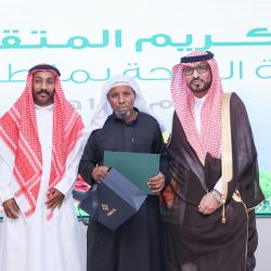 فرع هيئة الهلال الأحمر السعودي بمنطقة عسير يكرم المتقاعدين والمتميزين لعام 2025*