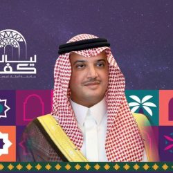 رمضان / الحملة الوطنية للعمل الخيري في نسختها السادسة تتجاوز 646 مليون ريال في يومها الأول وتواصل استقبال التبرعات طيلة رمضان