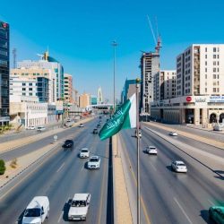 التوعية بمكافحة الاحتيال