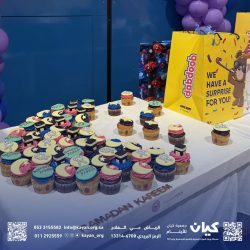 وزارة الداخلية: الأوضاع الأمنية في المملكة مطمئنة