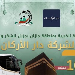 الحجر الأسود والركن اليماني.. شاهدان على قداسة البيت العتيق وعنوانُ العناية السعودية بالحرم الشريف