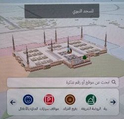 علمٌ لا يُنَكَّسُ.. وطنٌ لا يُهْزَمُ وشعب تقى