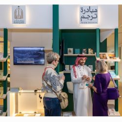 سمو سفير خادم الحرمين الشريفين لدى المملكة المتحدة يزور جناح المملكة في معرض لندن الدولي للكتاب 2026