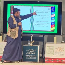 << عبق الماضي و روح الحاضر >>