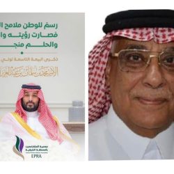 سينتصر الخليج!!