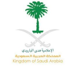 أكثر من 33 مليون وجبة إفطار في الحرمين الشريفين خلال شهر رمضان