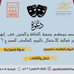 *مـات أبــي*