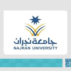 احتفاءً باليوم العالمي للكتاب.. سفارة جمعية الأدب بالباحة تنظم أمسية (دور معارض الكتاب في تعزيز الثقافة في السعودية ) 