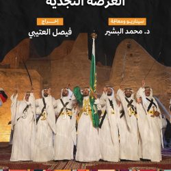 بدعم من “صندوق الجمعيات”        *”قادرون” يختتم مرحلته الأولى بجازان: تأهيل 60 كادرًا قانونيًا لسوق العمل*