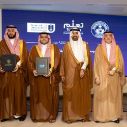 في لحظات رائعة وزير التعليم يكرم جمعية ‘تعلّم’ 