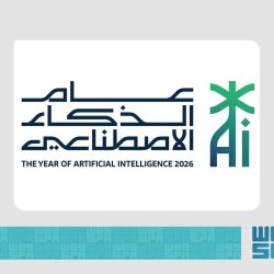 دراسة لكاسبرسكي: 94% في السعودية من المستخدمين يخزنون بياناتهم الحساسة رقمياً