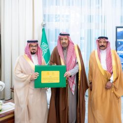 سمو أمير منطقة الباحة يتسلّم تقرير عن إنجازات الخطوط السعودية في الباحة لعام 2025