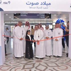 كشافة “صعوبات التعلّم” يستكشفون ملامح المستقبل في “القدية” بتنسيقٍ من جمعية الكشافة العربية السعودية