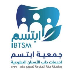 المجد السعودي” تحصد الإشادة بنجاح حفل المعايدة وتنظيمه المميز