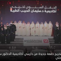 “الجاكرندا”.. زهرة الربيع ورمز الجمال في أبها