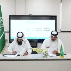 هيئة الأدب والنشر والترجمة تستعرض مبادرة “ترجم” في معرض بولونيا الدولي للكتاب