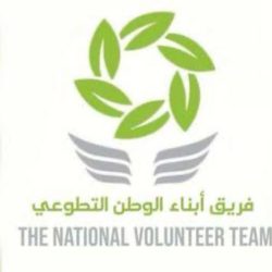 جامعة شقراء تحقق إنجازًا عالميًا بابتكار “إنجاترا” وتحصد جائزتين دوليتين في ماليزيا