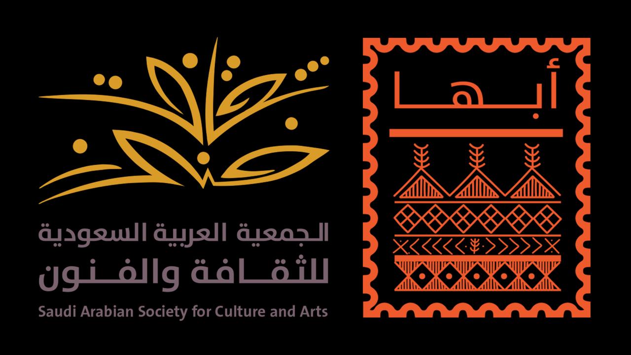 بمساحة أكثر من 15 ألف م² تطوير جديد بحله جديدة في كورنيش الخبر الجنوبي لتعزيز الواجهة البحرية