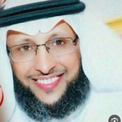 المركز السعودي لمتلازمة داون يقيم الملتقى التوعوي السنوي الثالث عشر