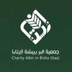 لتعزيز التكامل ”يمناكم ” بجازان توقّع اتفاقية مجتمعية مع دعوي صبيا”