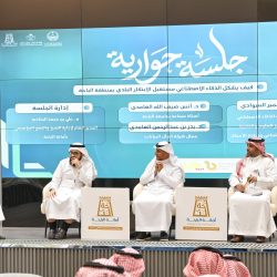 أمين منطقة الباحة يدشّن أسبوع التميز والاستدامة المؤسسية الثاني .