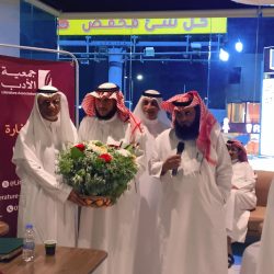 أمانة الباحة تواصل تنفيذ برنامج أسبوع التميز والاستدامة المؤسسية في نسخته الثانية وتختتم بالتكريم .