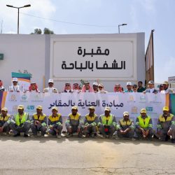 جامعة نجران تعلن فتح باب القبول لمنح داخلية وخارجية للطلبة الدوليين