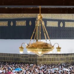 “جمعية الدعوة والإرشاد وتوعية الجاليات بنعجان” ترفع التهاني للقيادة الرشيدة بمناسبة عيد الأضحى المبارك