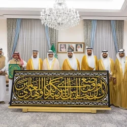 نائب أمير مكة المكرمة يعلن نجاح موسم حج 1447هـ