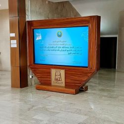 هيئة الأدب والنشر والترجمة تدشّن جناح المملكة المشارك في المعرض الدولي للنشر والكتاب 2026