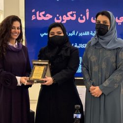 مضر يتوّج بطلًا للنسخة الأولى من بطولة النخبة لكرة اليد لدرجة الصغار