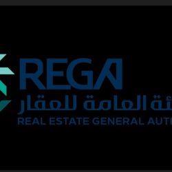 بنيان تعزز أثرها في الربع الأول عبر مبادرة “إفطار وعون” لخدمة الصائمين وتمكين الأسر المنتجة