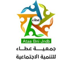 الكلية التقنية التطبيقية بالرياض تنظم ملتقى التخصصات التقنية 2026