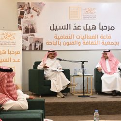 سمو محافظ الأحساء يرعى حفل تخريج الدفعة الـ 47 من جامعة الملك فيصل تضم أكثر من 10 آلاف خريج وخريجة