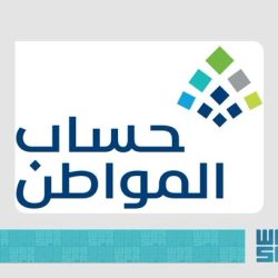 القرني يترشح إلى نهائيات أولمبياد نسمو في العلوم
