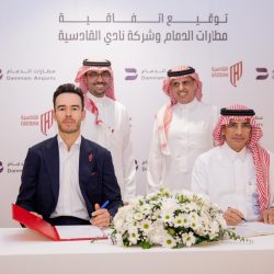 تكليف عبدالمجيد العلياني مديرًا تنفيذيًا للجمعية الصحية الإنسانية ببيشة