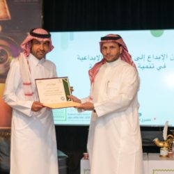 ريم الفيصل توقع كتابها الجديد “بمساحة وصل الفنية” .