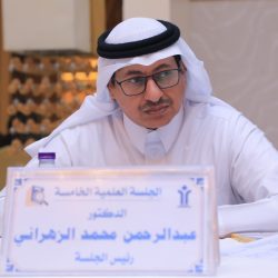 أمسية متميزة.. “السعدي” يضع خريطة التحول في 5 نقاط.. من الملك المؤسس إلى رؤية ولي العهد