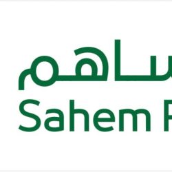 منطقة الرياض برعاية سمو أميرها حفل تكريم الفائزين بجائزة الأمير فيصل بن بندر بن عبدالعزيز