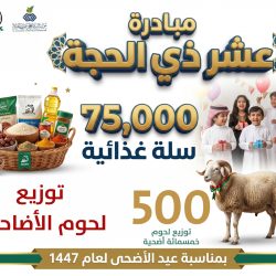 سلسلة حياتك  المقال (13): غِنى النفس.. كيف تعيش سعيدًا بأقلِّ القليل؟