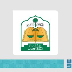 خطيب الجمعة بالمسجد الحرام فضيلة الشيخ الدكتور فيصل غزاوي: عشر ذي الحجة أعظم مواسم الطاعات وفرصة لتدارك العمر