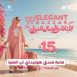 السياحة الثقافية .. عندما تصبح الفنون جواز السفر     ودورها في تحريك السياحة وتأثيرها الاقتصادي