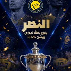 جمعية السرطان السعودية ومركز الامتياز الطبي يوقعان اتفاقية تعاون لتعزيز الدعم النفسي والمعنوي للمستفيدين