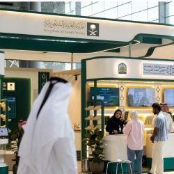 اختيار الدكتورة وسيلة الحلبي  عضوا في اللجنة الإعلامية لملتقى المسؤولية الاجتماعية للأشخاص ذوي الإعاقة 
