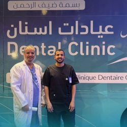 “المسؤولية الاجتماعية قوة وطنية تعزز التنمية المستدامة و الريادة العالمية للمملكة”