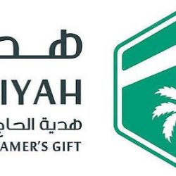 مشروع المملكة للإفادة من الهدي والأضاحي يعزز كفاءة إدارة الغذاء الموسمي وفق منظومة تشغيلية متكاملة