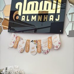 للعام الثالث على التوالي … جمعية غدق لسقيا الماء تواصل مشاركتها في خدمة ضيوف الرحمن بالمشاعر المقدسة 