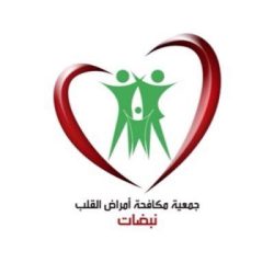 فرع الرئاسة العامة لهيئة الأمر بالمعروف والنهي عن المنكر بمنطقة الباحة ينشر محتوى برنامج ( أيام معلومات ) في الميادين العامة والطرق