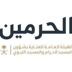 رئاسة الشؤون الدينية بالمسجد الحرام والمسجد النبوي تواصل خدماتها بالمسجد النبوي للحجاج والزوار